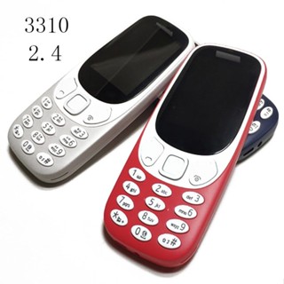 โทรศัพท์มือถือ Nokia 3310 ซิมคู่ พร้อมเครื่องเล่น MP3 วิทยุ FM ไร้สาย และกล้องหลัง