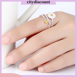 &lt;citydiscount&gt; แหวนผู้หญิง สวยหรู เรียบเนียน สองชั้น รูปดอกบัว เปิด ปรับได้ เลดี้ วงกลม ของขวัญ