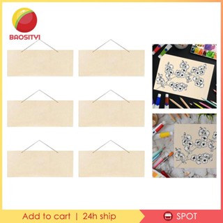 [Baosity1] ป้ายไม้ธรรมชาติ สําหรับแขวนตกแต่งผนังบ้าน DIY 6 แพ็ค