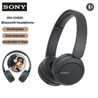 ชุดหูฟังบลูทูธไร้สาย พร้อมไมโครโฟน สําหรับเล่นเกม Sony WH-CH520