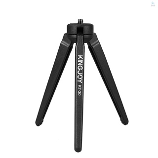 KINGJOY Portable Mini Tripod Stabilizer Stable Aluminium Alloy Desktop Tabletop Three-leg Stand Holder Support Base   with 1/4 Inch Screw for  Cameras DSLR Camcorder for Stab