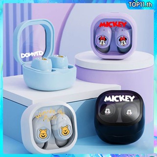 หูฟัง Disney Bluetooth-compatible Tws Stereo In-ear No Delay Long Endurance Game ของแท้ top111.th