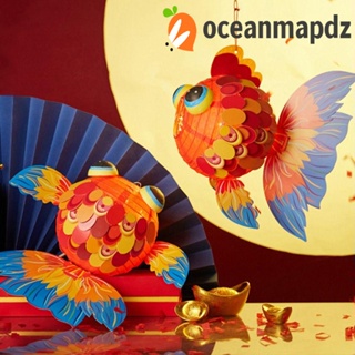 Oceanmapdz โคมไฟปลาคาร์พ นําโชค สไตล์จีน เรืองแสง แบบพกพา พร้อมไฟ LED DIY