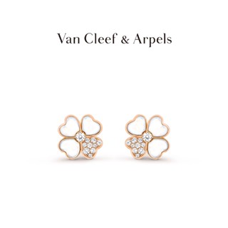 [พร้อมส่ง] Vca Van Cleef &amp; Arpels Cosmos ต่างหูมุก ขนาดเล็ก สีโรสโกลด์ สําหรับแม่ และเด็ก [ของขวัญวันเกิด]