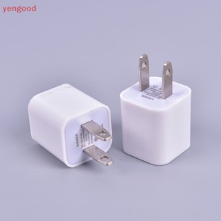 (YGD) อะแดปเตอร์ชาร์จ USB 5W สําหรับ iPod iPad iPhone 5 5c 5s 6 6s 7 Plus