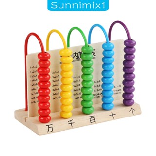 [Sunnimix1] ของเล่นลูกคิดนับจํานวน แบบไม้ ลูกปัดหลากสี เสริมการเรียนรู้เด็ก