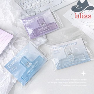 Bliss คลิปหนีบกระดาษ อะคริลิคใส เรียบง่าย สําหรับออฟฟิศ