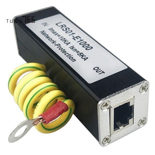 Poe ตัวป้องกันเครือข่ายกล้อง POE 1000M 1000M RJ45 Gigabit