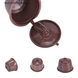 [NutriliteMelting1] ถ้วยแคปซูลกาแฟ แบบเติมได้ ใช้ซ้ําได้ สําหรับ Dolce Gusto Nescafe 1 ชิ้น [TH]