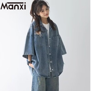 Manxi เสื้อเชิ้ตผู้หญิง เสื้อสาวอวบ สะดวกสบาย  มีความรู้สึกของการออกแบบ  A95K0VT