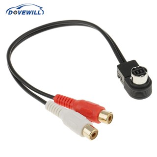 [Dovewill] Et Radio to Aux 2 RCA อะแดปเตอร์แยกเสียงอินพุต สําหรับ CDA-7998