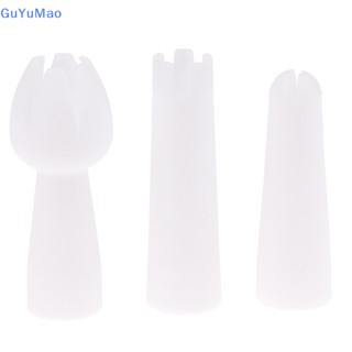 [cxGUYU] หัวจ่ายวิปครีม แบบพิเศษ 3 ชิ้น ต่อชุด PRTA