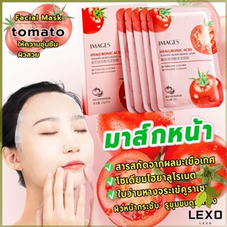 LEXO มาส์กหน้า มะเขืองเทศ มาร์คหน้ามะเขือเทศ Tomato Facial Mask