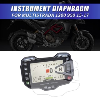 ฟิล์มไฮโดรเจล ป้องกันรอยขีดข่วน สําหรับ Ducati Multistrada 1200 950 15-17 HD