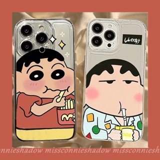 เคสโทรศัพท์มือถือแบบนิ่ม TPU ลายการ์ตูนชินจังน่ารัก สําหรับ Samsung A12 A71 A13 A04 A22 A33 A02 A32 A20 A04s A03 A52 A1 A7 A30 A53 A21s A23 A03s A11 A31 A72 A20s A52s A50 A30s A50s A51