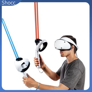 Shocc จอยเกม VR ด้ามจับยาว สําหรับ PS VR2