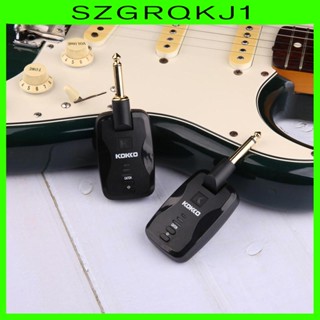 [szgrqkj1] เครื่องรับส่งสัญญาณเสียงกีตาร์ 20Hz~20KHz 30 เมตร สําหรับกีตาร์ไฟฟ้า