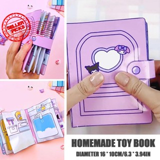 SANRIO หนังสือของเล่น แฮนด์เมด DIY เสียงเงียบ X0B3