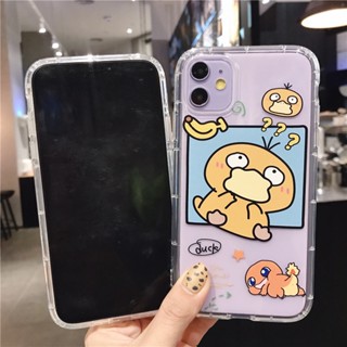 เคสโทรศัพท์มือถือ TPU ใส ลายการ์ตูนเป็ดน่ารัก สําหรับ VIVO Y27 V27e Y36 Y35 Y16 Y02s Y22S Y21T Y15S Y15A Y33s Y20 Y52 Y50 Y15 Y19 Y17 Y12A Y95 Y01C V25 V23 V21 V11i V9