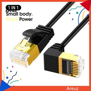 Are สายแลนอีเธอร์เน็ต อีเธอร์เน็ต RJ45 Cat7 10Gbps กันสัญญาณรบกวนเร็ว มั่นคง สําหรับคอมพิวเตอร์ส่วนตัว