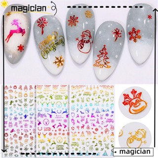 MAG สติกเกอร์ ลายเกล็ดหิมะ ต้นคริสต์มาส 3D มีกาวในตัว สําหรับติดตกแต่งเล็บ