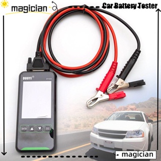 Mag อะไหล่เครื่องทดสอบแบตเตอรี่รถยนต์ และเครื่องมือวิเคราะห์การชาร์จ 24V แบบดิจิทัล