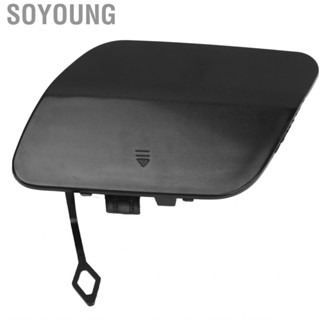 Soyoung Rear Bumper Tow Hook Cover  Black Easy To Use Car A2058850224 for C-Class W205 2015 2018