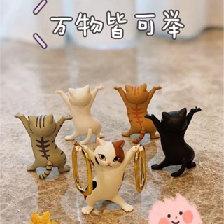 [Creative] ที่วางปากกา รูปแมวน่ารัก สไตล์ญี่ปุ่น สําหรับนักเรียน NSO7
