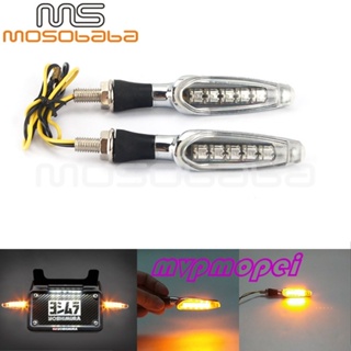 ลดราคา!ไฟเลี้ยว LED อุปกรณ์เสริม สําหรับรถจักรยานยนต์ Honda Suzuki Yamaha Xiaoxing Off-Road