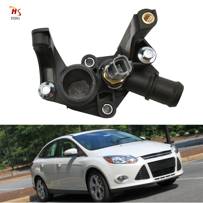 7M5G-8K556-AC Cooling System Thermostat สําหรับ Ford Fiesta Focus 2012-2016