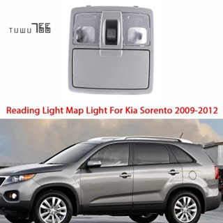 928002โคมไฟอ่านหนังสือ P300 ติดหลังคารถยนต์ สําหรับ Kia Sorento 2009-2012