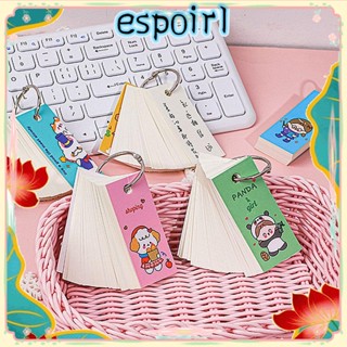 Espo คอยล์สมุดโน้ต แบบพกพา Kawaii 1 ชิ้น