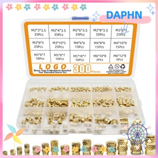 DAPHS น็อตไฮดรอลิค ทองเหลือง M2 M3 M4 M5 M6 ตัวเมีย สําหรับหัวฉีดพิมพ์ 3D 300 ชิ้น