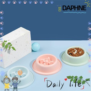 DAPHNE ชามพลาสติก กันลื่น ป้องกันการสําลัก สําหรับใส่อาหารสัตว์เลี้ยง