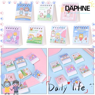 Daphne ปฏิทินตั้งโต๊ะขนาดเล็กแบบพกพาสําหรับตกแต่งบ้าน