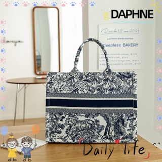 Daphne กระเป๋าถือ กระเป๋าสะพายไหล่ ผ้าฝ้าย ผ้าลินิน ขนาดใหญ่ จุของได้เยอะ ปักลาย หรูหรา สําหรับสตรี