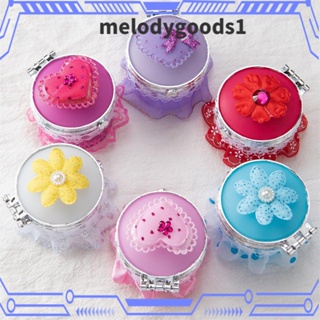 Melodygoods1 กล่องเก็บเครื่องประดับน่ารัก แบบพกพา กระจกแต่งหน้า เครื่องสําอาง ออแกไนเซอร์