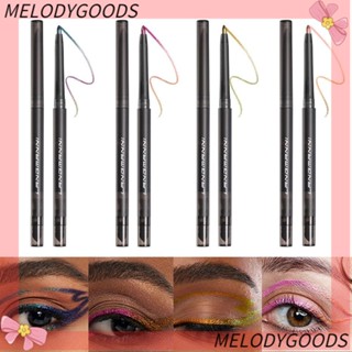 MELODG Chameleon อายไลเนอร์แต่งหน้า 4 สี รูปนกยูงกาแล็กซี่