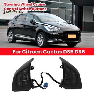 98004092Zd ปุ่มสวิตช์ควบคุมระดับเสียงพวงมาลัยรถยนต์ สําหรับ Citroen Cactus DS5 DS6