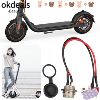 OKDEALS สายชาร์จสกูตเตอร์ไฟฟ้า อะไหล่ใหม่ อุปกรณ์เสริมสกูตเตอร์ สายชาร์จชนิด T