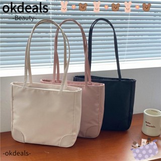 OKDEALS กระเป๋าสะพายไหล่ กระเป๋าถือ แฟชั่นสําหรับสตรี กันน้ํา สไตล์เรียบง่าย