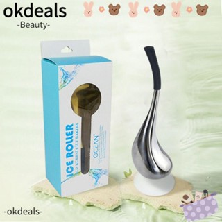 OKDEALS ลูกโลกน้ําแข็ง คอลลาเจน อุปกรณ์เสริมความงาม สําหรับผิวรอบดวงตา