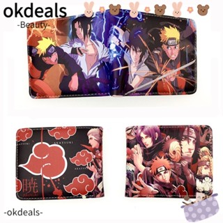 OKDEALS กระเป๋าใส่บัตรเครดิต ลายการ์ตูนนารูโตะ แฟชั่น