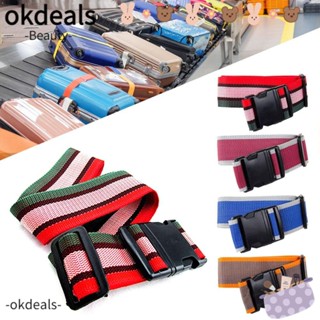 Okdeals สายคล้องกระเป๋าเดินทาง หลากสี