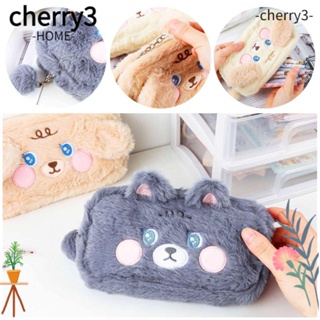 Cherry3 กระเป๋าดินสอ ผ้ากํามะหยี่ขนนิ่ม ความจุสูง ลายการ์ตูนน่ารัก อุปกรณ์การเรียน