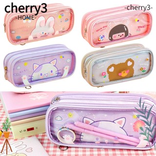 Cherry3 กระเป๋าดินสอ แบบใส อเนกประสงค์ จุของได้เยอะ ลายการ์ตูน