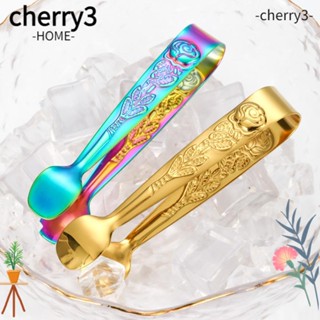 Cherry3 ที่คีบน้ําแข็ง สเตนเลส น้ําหนักเบา ทนทาน กันการกัดกร่อน สําหรับร้านอาหาร บาร์บีคิว 2 ชิ้น