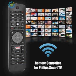 รีโมตคอนโทรลทีวี แบบเปลี่ยน สําหรับ PHILIPS Smart TV for NETFLIX APP HOF16H303GPD24 398GR08B [Hidduck.th]