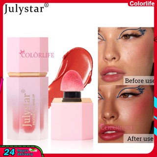 Julystar บลัชออน เนื้อลิขวิด โมโนโครม เพิ่มความกระจ่างใส ติดทนนาน 24 ชั่วโมง