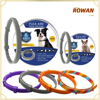 ROWANS ปลอกคอซิลิโคน ป้องกันหมัด และยุง 8 เดือน สําหรับแมว